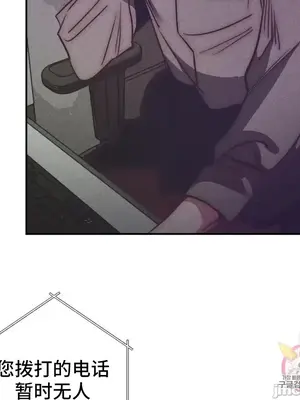 討厭的女人 No Love Lost Lady 1-34話 第一季完_034037