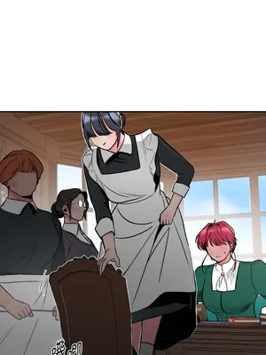 瑪麗與亞歷克絲 1-6話[完結]_001033