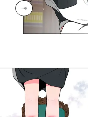 瑪麗與亞歷克絲 1-6話[完結]_001040