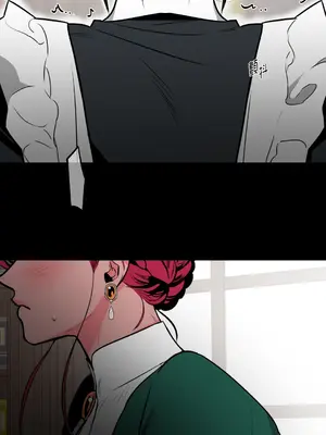 瑪麗與亞歷克絲 1-6話[完結]_002006