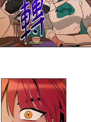 瑪麗與亞歷克絲 1-6話[完結]_002025