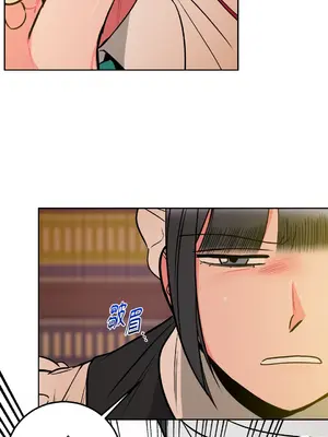 瑪麗與亞歷克絲 1-6話[完結]_002026