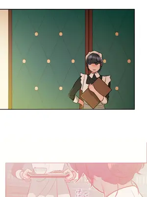 瑪麗與亞歷克絲 1-6話[完結]_002034