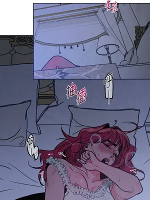 瑪麗與亞歷克絲 1-6話[完結]_002050