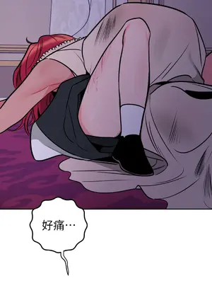 瑪麗與亞歷克絲 1-6話[完結]_003036