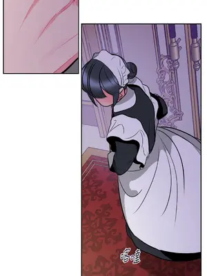 瑪麗與亞歷克絲 1-6話[完結]_004015