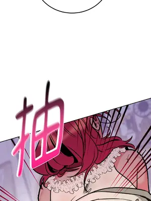 瑪麗與亞歷克絲 1-6話[完結]_004029