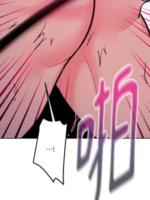 瑪麗與亞歷克絲 1-6話[完結]_004036