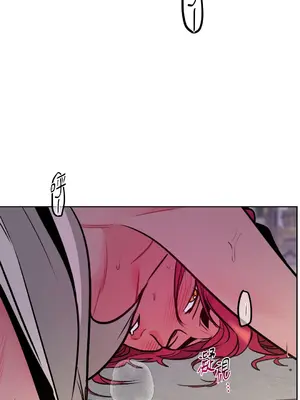 瑪麗與亞歷克絲 1-6話[完結]_004043