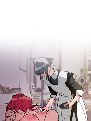 瑪麗與亞歷克絲 1-6話[完結]_004051