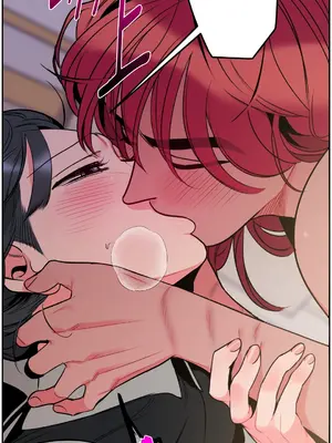 瑪麗與亞歷克絲 1-6話[完結]_005002