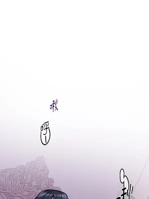 瑪麗與亞歷克絲 1-6話[完結]_005024