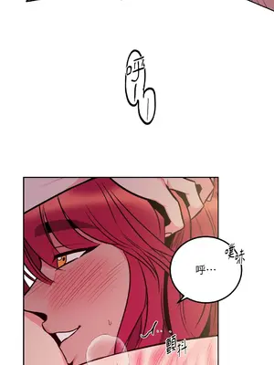 瑪麗與亞歷克絲 1-6話[完結]_005032