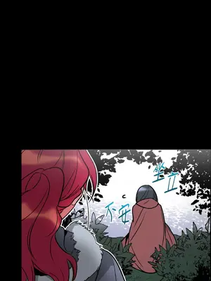 瑪麗與亞歷克絲 1-6話[完結]_006013