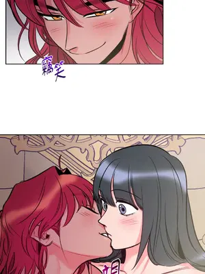 瑪麗與亞歷克絲 1-6話[完結]_006042