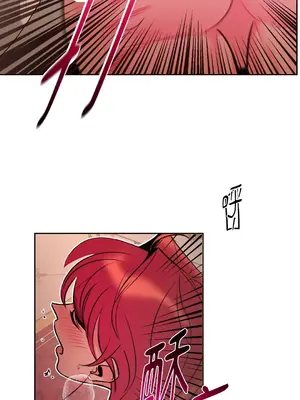 瑪麗與亞歷克絲 1-6話[完結]_006054