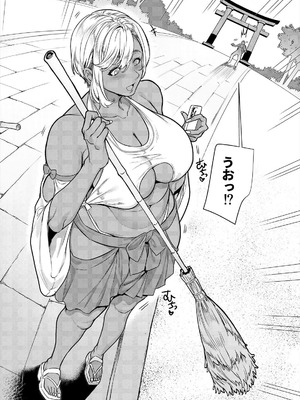 [ホークビット (孝至)] ギャル巫女神社の子宝祈願 [DL版]_49_oytx