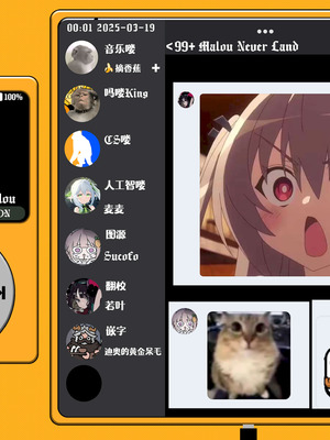 [みくろぺえじ (黒本君)] 幼馴染のHなお姉さんは好きですか？｜你会喜欢上自幼相识的好色姐姐吗？ [吗喽汉化组] [DL版]_57_lbhw