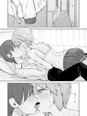 [ババロアバス] 放課後の ふたり [靴下汉化组]_21_xdab