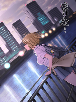 [美矢火] JKエトセトラ [暴碧汉化组 & dsew个人重嵌] [無修正]_13_rjgc