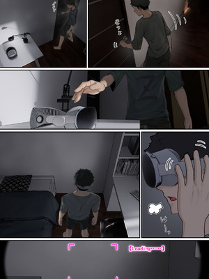 [pz屋台 (pz-x)] 我的AR眼镜居然能看见义妹的各种数值？！ [中国语]_035_rqvt