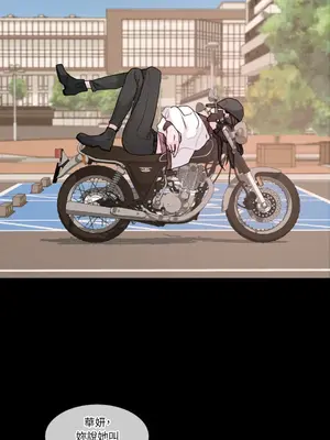 Kill Switch 1-55話[完結]_000001