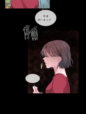 Kill Switch 1-55話[完結]_000002