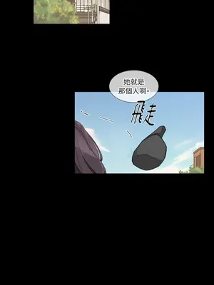 Kill Switch 1-55話[完結]_000003