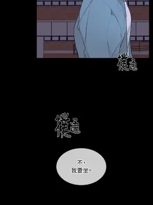 Kill Switch 1-55話[完結]_000013