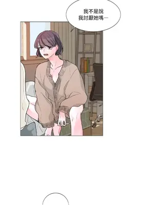 Kill Switch 1-55話[完結]_000015