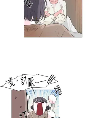 Kill Switch 1-55話[完結]_000016