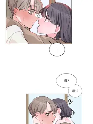 Kill Switch 1-55話[完結]_000018