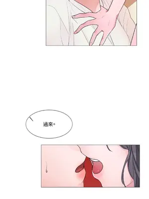 Kill Switch 1-55話[完結]_000021