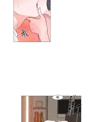 Kill Switch 1-55話[完結]_000022