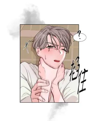 Kill Switch 1-55話[完結]_000025