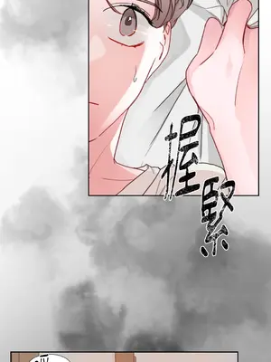 Kill Switch 1-55話[完結]_000029