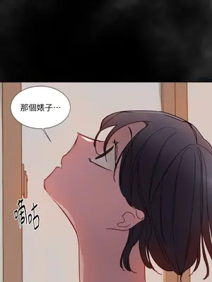 Kill Switch 1-55話[完結]_000031