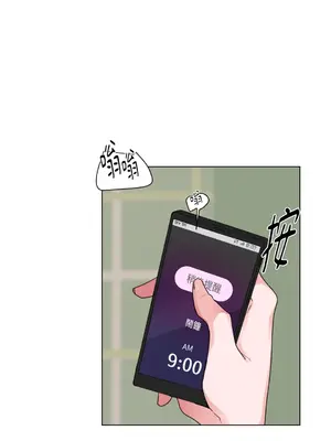 Kill Switch 1-55話[完結]_001001