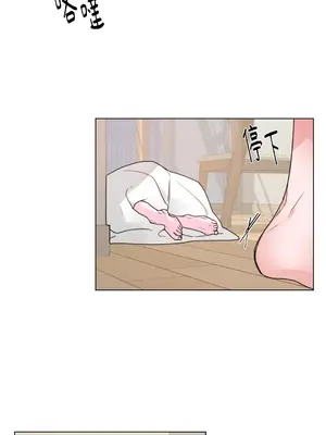 Kill Switch 1-55話[完結]_001003