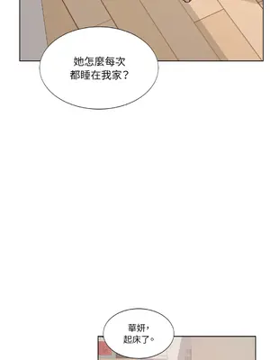 Kill Switch 1-55話[完結]_001005