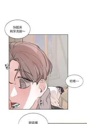 Kill Switch 1-55話[完結]_001006