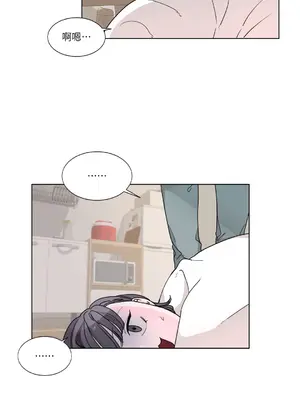 Kill Switch 1-55話[完結]_001007