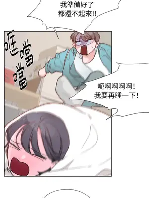 Kill Switch 1-55話[完結]_001008