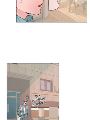 Kill Switch 1-55話[完結]_001009