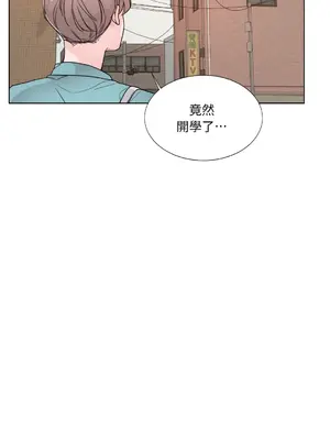 Kill Switch 1-55話[完結]_001011