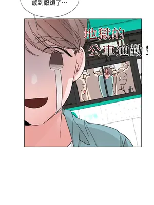 Kill Switch 1-55話[完結]_001012