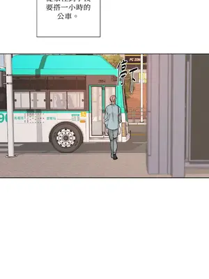 Kill Switch 1-55話[完結]_001013