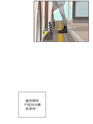 Kill Switch 1-55話[完結]_001014