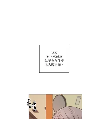 Kill Switch 1-55話[完結]_001016