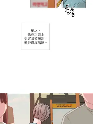 Kill Switch 1-55話[完結]_001017